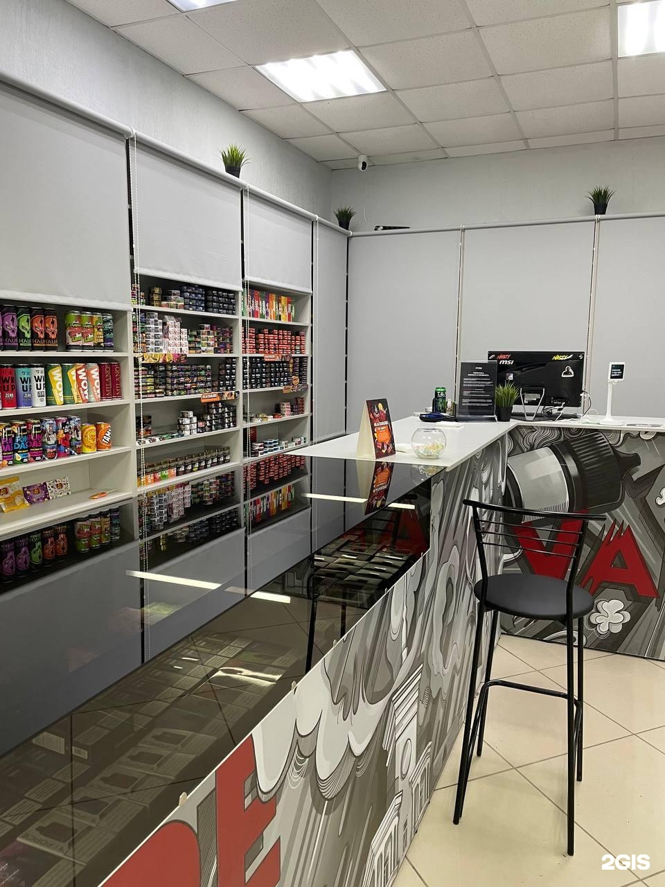 1730 — ул. Попова, 150Б