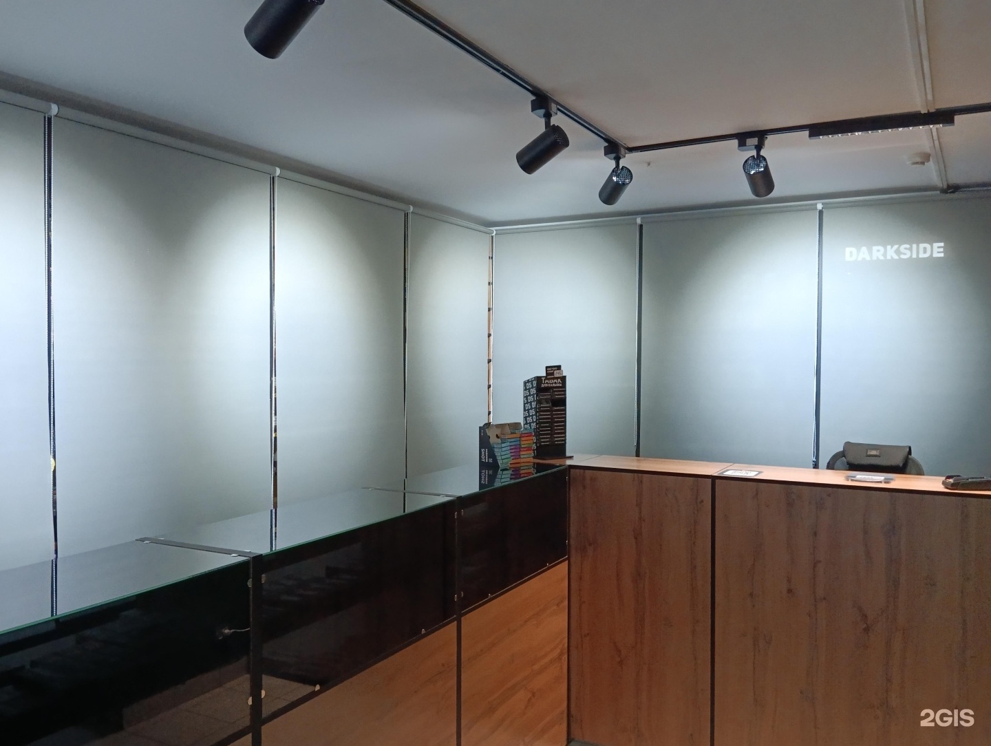 База Дыма — ул. Сиреневая, 22 (1 этаж)