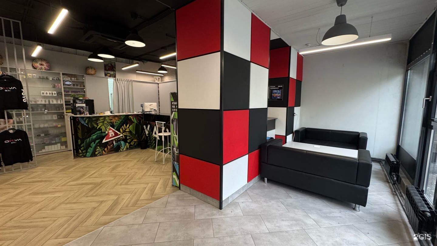 PG&VG — пр. Ленина, 47 (цоколь)