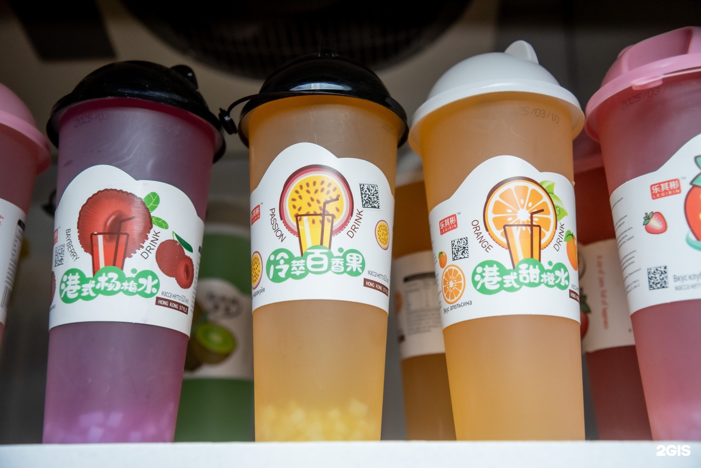 Smailus — ул. Антона Петрова, 58